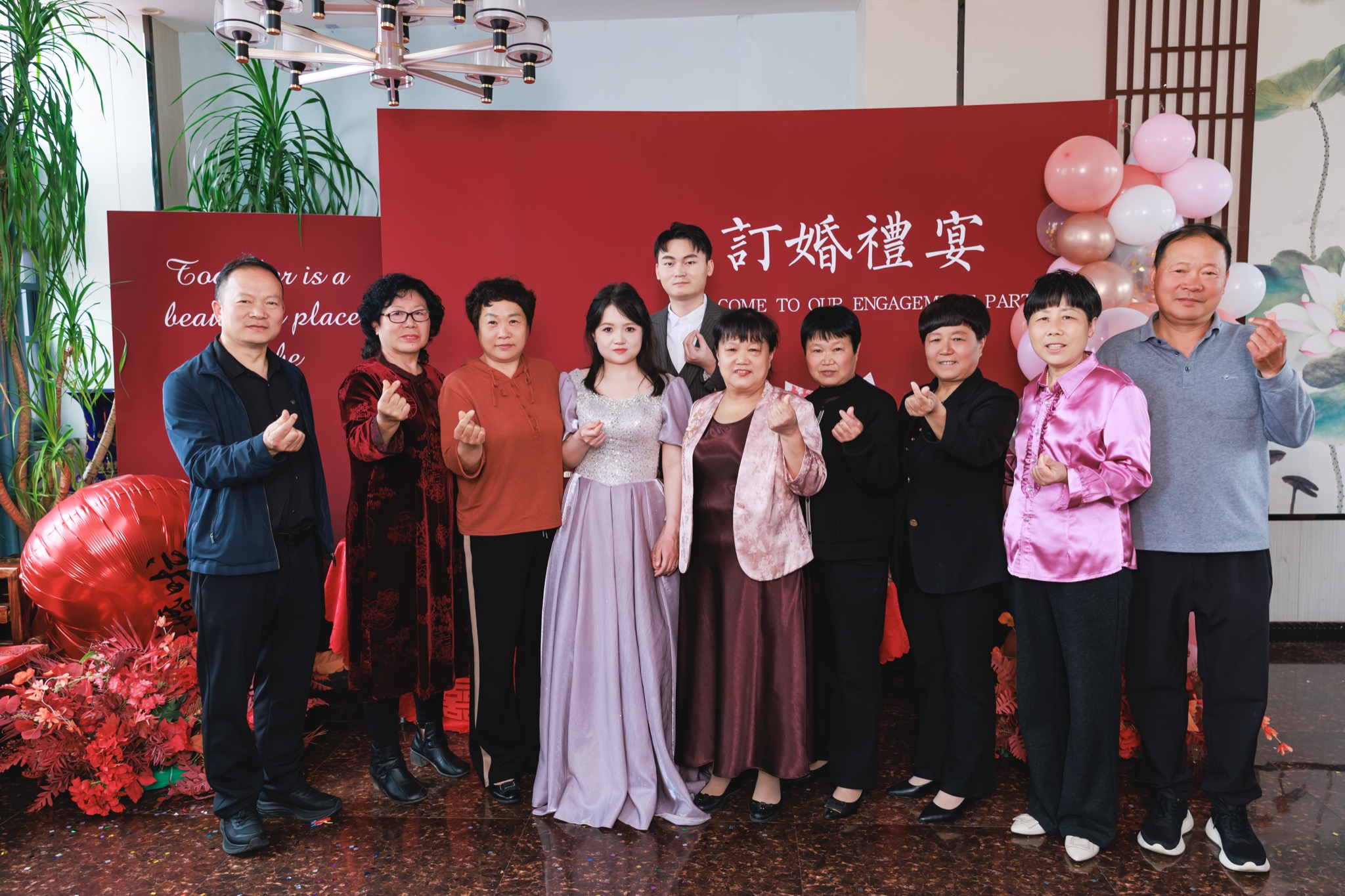 家庭合影 2